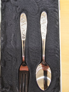 Children's Flatware Sets